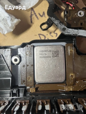 Компютър за скоростна кутия ZF 8HP, снимка 4 - Части - 53221273