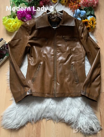 Ново кафяво кожено яке