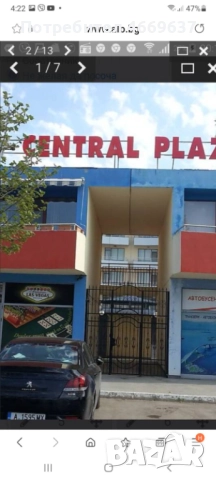 Просторен едностаен апартамент в центъра на Слънчев бряг до рестирант Джани, снимка 3 - Апартаменти - 52665781