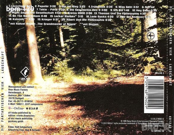 Die Fantastischen Vier "Lauschgift" оригинален диск , снимка 2 - CD дискове - 38111879