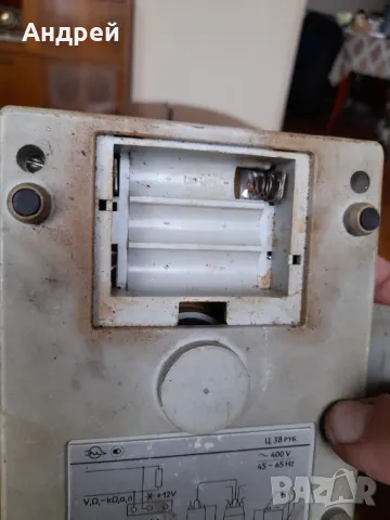 Стар мултицет 43102, снимка 6 - Антикварни и старинни предмети - 49675919