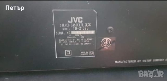 JVC TD-X102G Японски касетен дек. , снимка 2 - Декове - 43585706