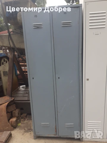 Метални шкафове