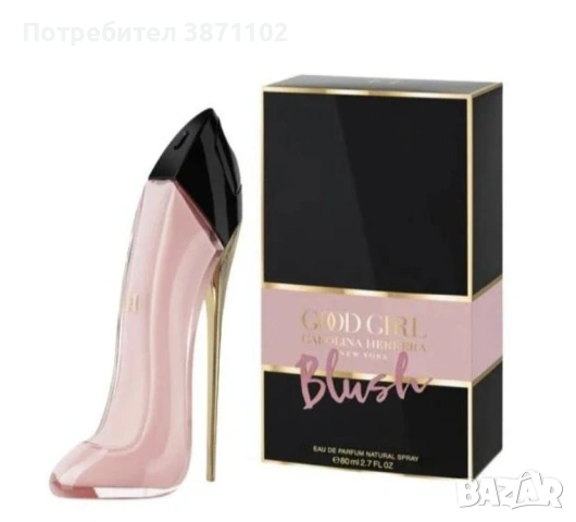Carolina Herrera Good Girl Blush 80 ml — за жени: дамски парфюм (Eau de Parfum) 
