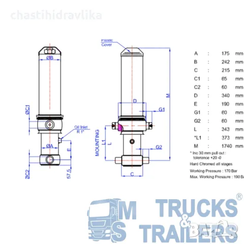 Хидравличен цилиндър HIDROMAS GHS 155 X 4 X 5500H 43155455006, снимка 2 - Части - 48295476
