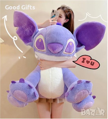 Голяма плюшена играчка Стич, Лилав, от 25см до 120см, снимка 6 - Плюшени играчки - 43129889