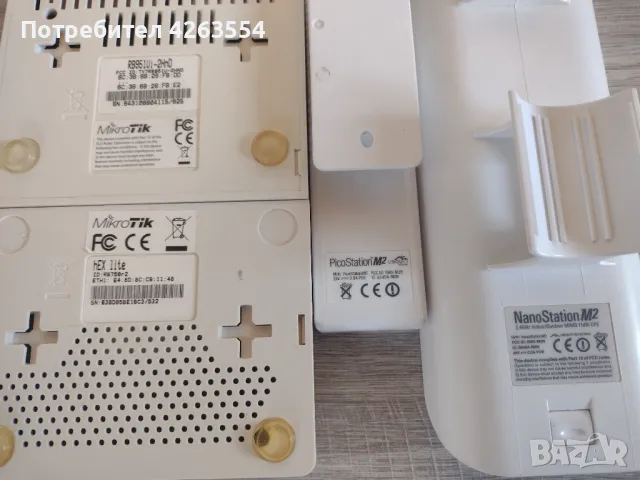  Лот от рутери и суйчове за ремонт части Mikrotik Ubiquiti Tp-Link Cisco, снимка 8 - Рутери - 48029227