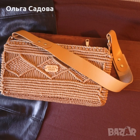 Honey Cookie – чанта за офис и обучение, снимка 11 - Портфейли, портмонета - 53356024