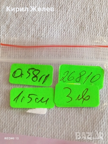 Нежна сребърна висулка с формата на сърце ❤️ елегантен дизайн 26810, снимка 7 - Колиета, медальони, синджири - 52605576