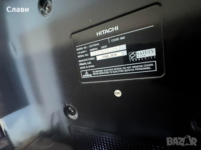 телевизор HITACHI-47"ИНЧА. , снимка 3 - Телевизори - 43645534