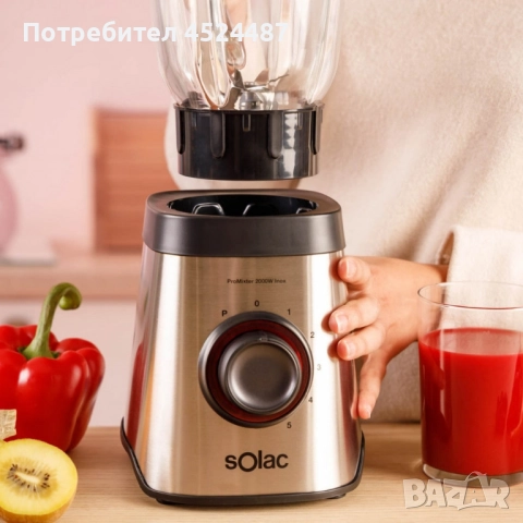 Блендер Solar ProMixter 2000W Inox, снимка 2 - Блендери - 51586976