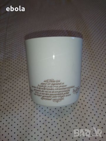 Колекционерски чаши , снимка 13 - Антикварни и старинни предмети - 28211181