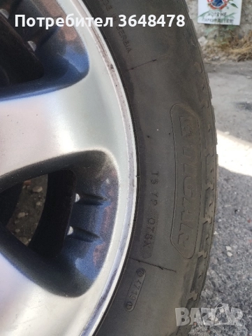 Джанти 6х139.7 с гуми 235/70r16, снимка 4 - Гуми и джанти - 52061034