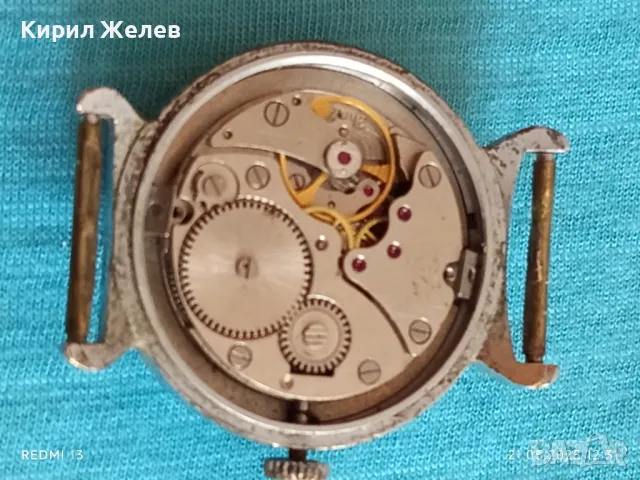 Стар механичен часовник мъжки СССР за части ремонт КОЛЕКЦИЯ 48053, снимка 6 - Антикварни и старинни предмети - 50373693