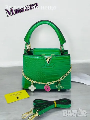 Дамска чанта Louis Vuitton - Налични различни цветове Код D1111, снимка 9 - Чанти - 47473461