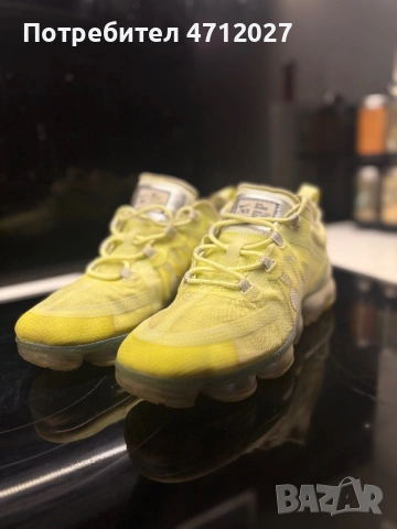 Nike Vm Vapormax SE 2019