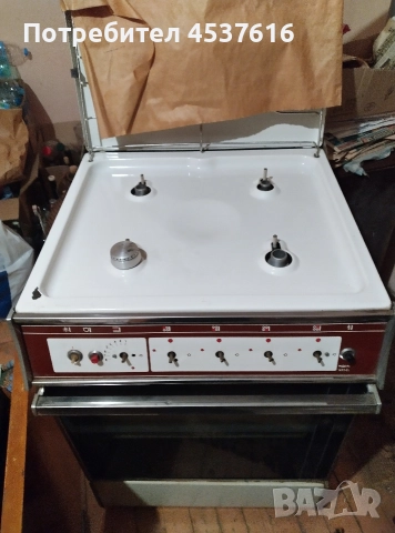 Газова готварска печка Брест/ Gefst модел 1457-01 нова, неупотребявана