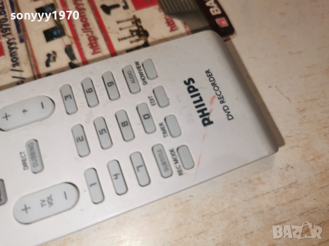PHILIPS DVD RECORDER-ВНОС SWISS 2812251749, снимка 3 - Дистанционни - 52921420