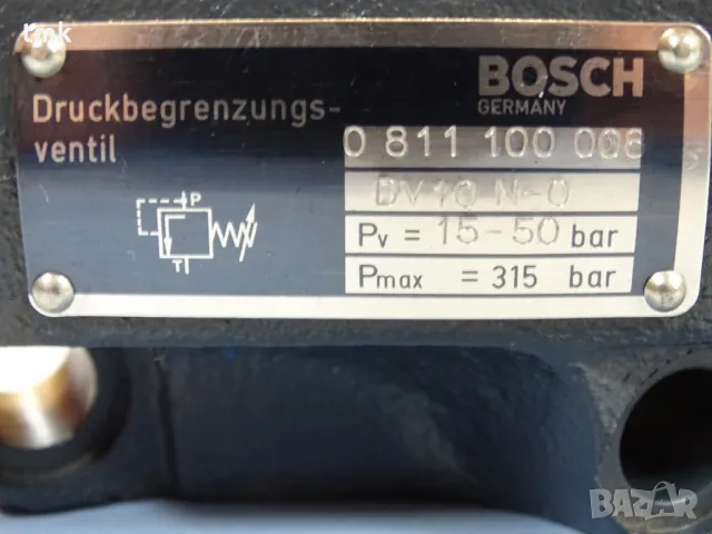 Хидравличен клапан Bosch 0811100008 hidraulic valve Pmax-315Bar, снимка 4 - Резервни части за машини - 49771671