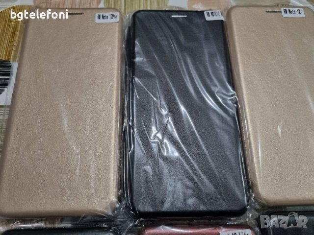 Xiaomi Note 12 5G, Note 12 Pro,12C,13 Lite тефтери, снимка 3 - Калъфи, кейсове - 40751978