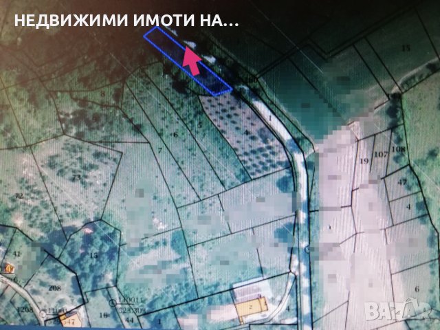 Парцел , снимка 1