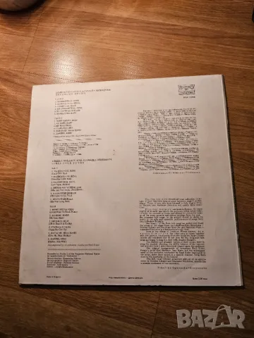 Рядка Грамофонна плоча ДИмитър Коларов и Атанаска Димитрова - Пирински песни  - изд. 80те години - н, снимка 2 - Грамофонни плочи - 49146025