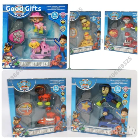 Комплект Пес патрул Колички с Кученце и значка, Фигурки Пес Патрул Paw Patrol 