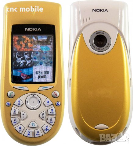 Nokia 3650 клавиатура, снимка 5 - Резервни части за телефони - 28763313