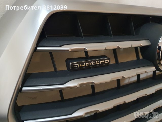 Предна маска / Решетка за Audi Q7 (2015 - 2019) / Ауди  Кю7 , снимка 7 - Части - 44010442