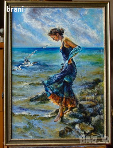 " юлско утро "  