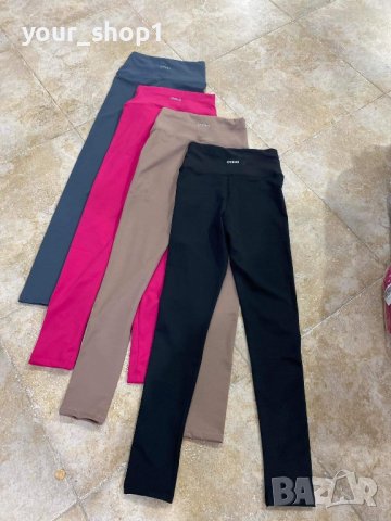 Дамски клин Oysho , снимка 1