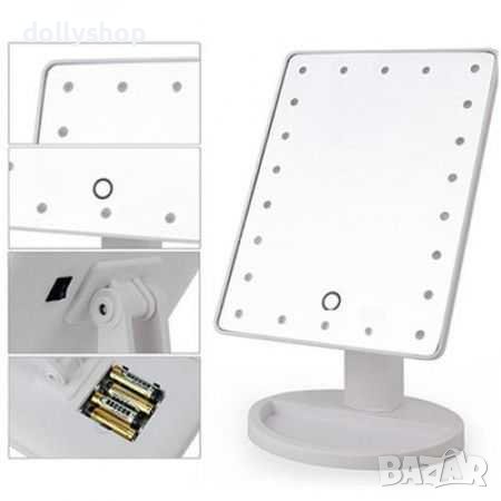 Голямо лед огледало с диоди, снимка 3 - Други стоки за дома - 28546908