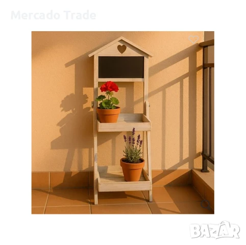 Декоративна поставка за саксии Mercado Trade, 2 нива, Дърво, Бял