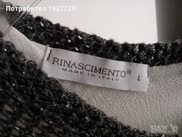 Дамски сака и блузи, внос от Италия, снимка 7 - Сака - 49257729