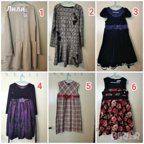 Детски рокли за официални поводи