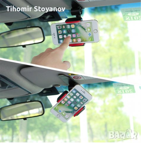 Държач стойка за телефон смартфон за сенника на автомобил кола, снимка 2 - Калъфи, кейсове - 37834971