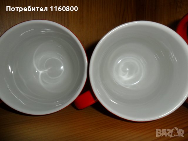 Комплект чаши за нескафе, снимка 3 - Чаши - 39489455