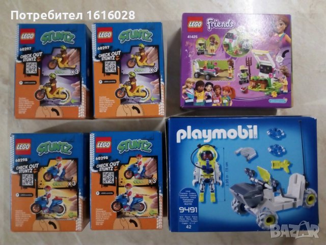 LEGO® City Stunt 60297 и 60298 - Каскадьорски мотоциклет ракета, снимка 2 - Конструктори - 40028918