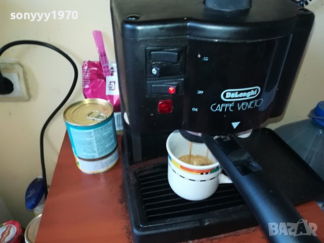 DELONGHI-КАФЕ 0505221221, снимка 7 - Кафемашини - 36665792