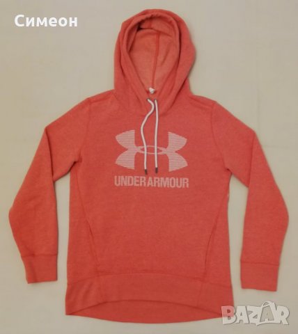 Under Armour UA Hoodie оригинално горнище XS спортен суичър горница, снимка 1 - Спортни екипи - 35570687