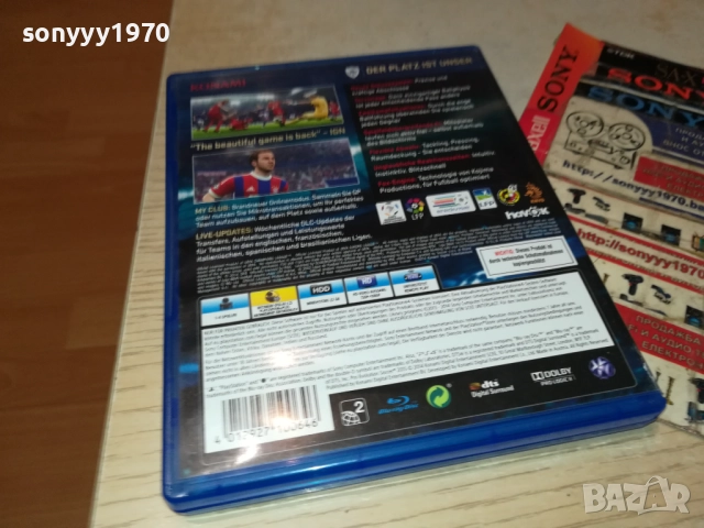 SONY PS4 GAME PES 2015 0510251815, снимка 11 - Игри за PlayStation - 51953649