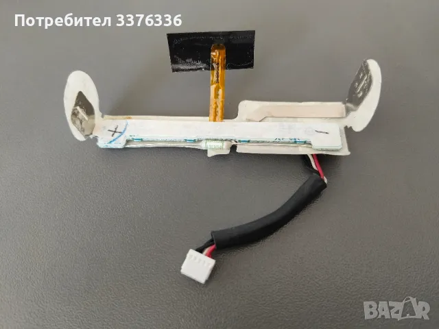 Sony VGF-AP1L portable music player за части или ремонт , снимка 10 - MP3 и MP4 плеъри - 50035987