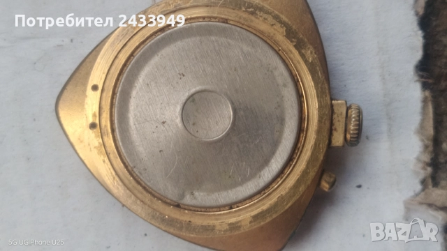 Позлатен дамски часовник, снимка 2 - Антикварни и старинни предмети - 52065390