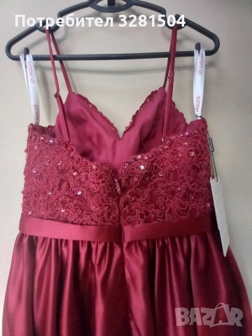 Абитуриентска рокля Jj's house. S., снимка 8 - Рокли - 40396060