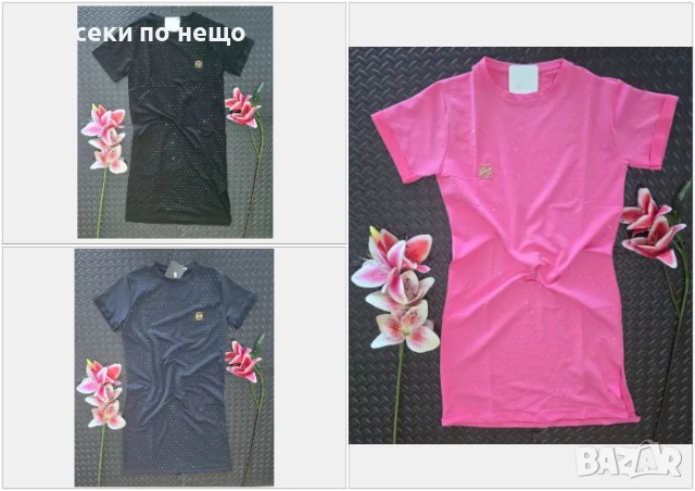 Loewe Дамска Ежедневна Спортна Рокля С Нежни Камъчета - 3 Налични Цвята Код VL-108