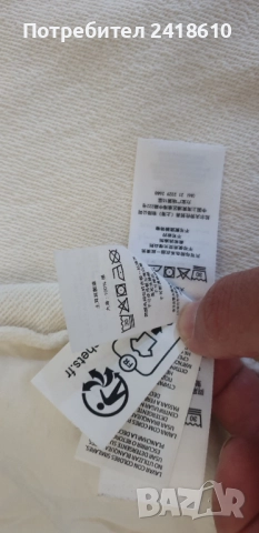 POLO Ralph Lauren Cotton Pant Mens Size L ОРИГИНАЛ! Мъжко Долнище!, снимка 11 - Спортни дрехи, екипи - 51800980