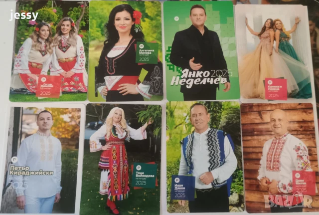 80 календарчета на Пайнер за периода 2025-2006 годона, снимка 4 - Колекции - 48813576