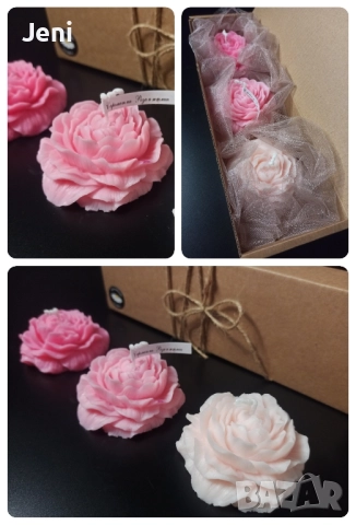 Сет свещи Божури