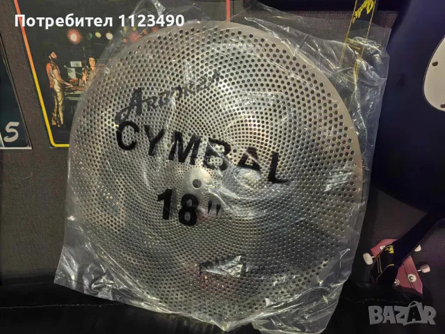 Продавам тих чинел Arborea mute 18" нов 