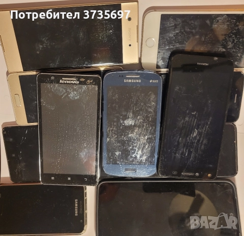 Бартер за селскостопански продукти., снимка 2 - Други - 52877909